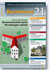 Kommune21 Ausgabe 5/2011