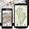 Für den mobilen Einsatz: die Geodaten-App Neu-Ulm.