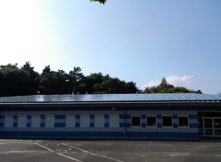 Die Limesschule Hanau verfügt nun über eine Photovoltaikanlage. 