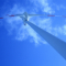 Vor allem die Windenergie wurde auf dem Folgetreffen zum Energiegipfel in Hessen thematisiert.
