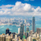 Hongkong soll zur Smart City werden.