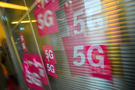 Der finale Entscheidungsentwurf der Bundesnetzagentur für die 5G-Frequenzauktion liegt vor.