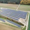 EnBW-Solarpark in Bingen: Die Bürger der Gemeinde können sich finanziell beteiligen.
