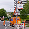 In Kaiserslautern soll vernetzte Radarsensorik künftig für mehr Verkehrssicherheit sorgen.