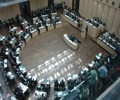 Im Bundesrat regt sich Widerstand gegen den Entwurf des Bürgerportal-gesetzes.